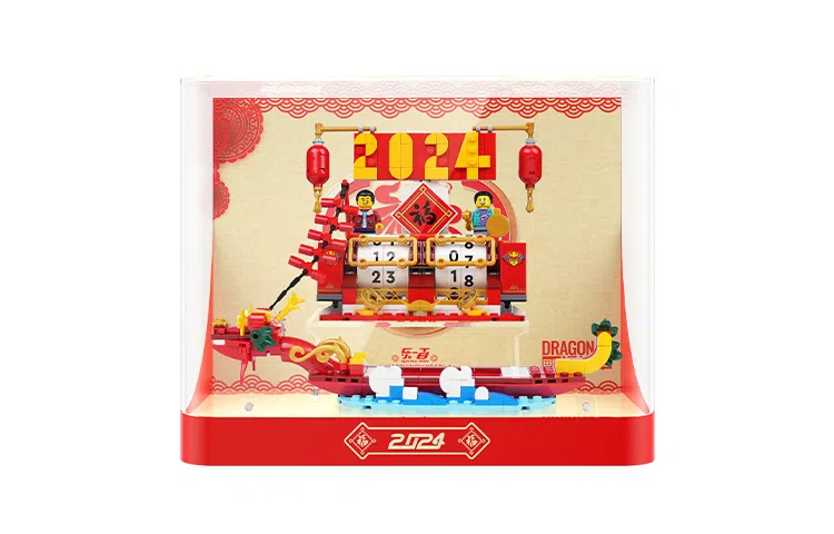 LIGHT YOUR BRICKS 202440678