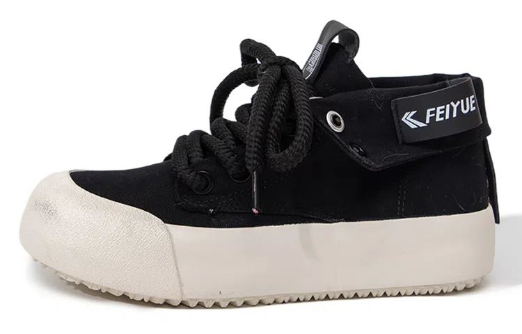 Feiyue