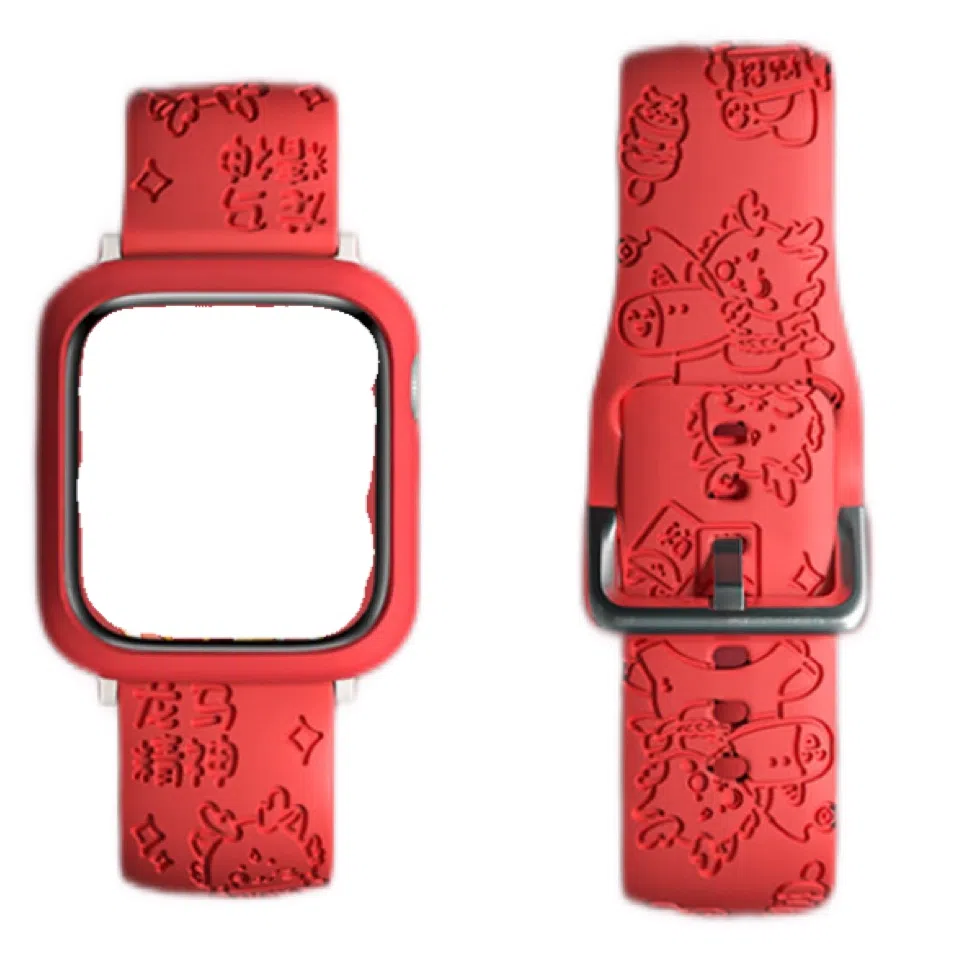 CHENSONG IWATCH