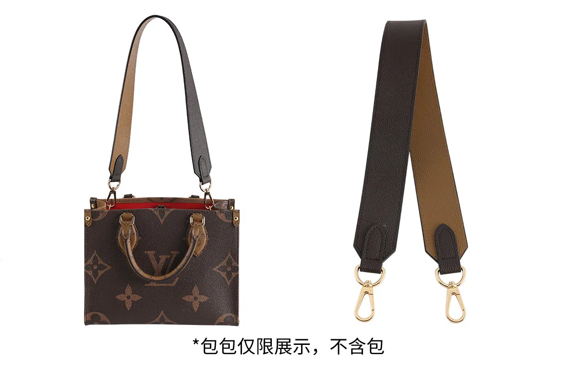 LV Onthego mini