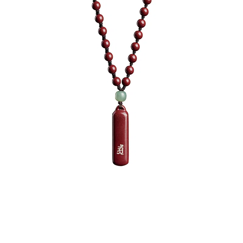 易明居 十二生肖 本命佛 项链 八大守护神 本命年属龙 佛牌 新中式复古简约转运珠  再造辰砂朱砂 玉石吊坠 男女同款情侣款 生日