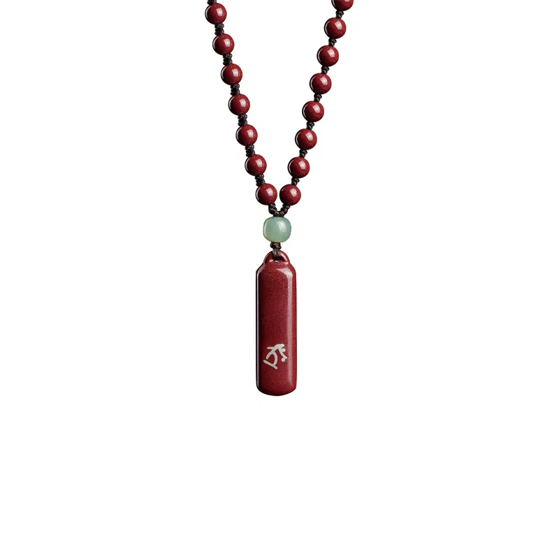 易明居 十二生肖 本命佛 项链 八大守护神 本命年属龙 佛牌 新中式复古简约转运珠  再造辰砂朱砂 玉石吊坠 男女同款情侣款 生日