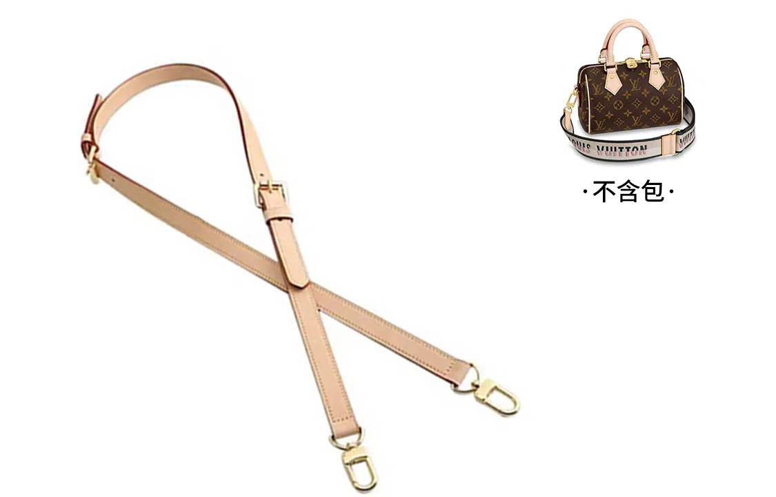 LV speedy20