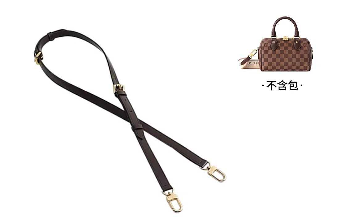 LV speedy20