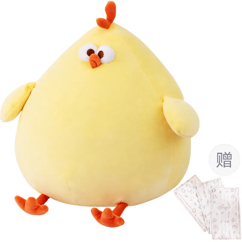 MINISO dudu 35cm