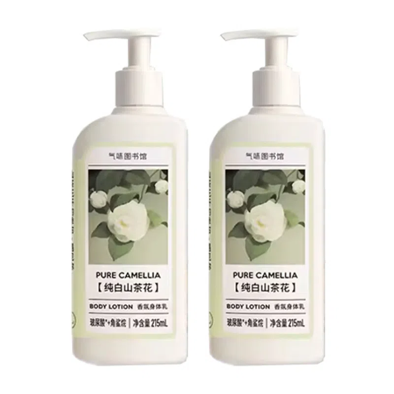 215ml*2