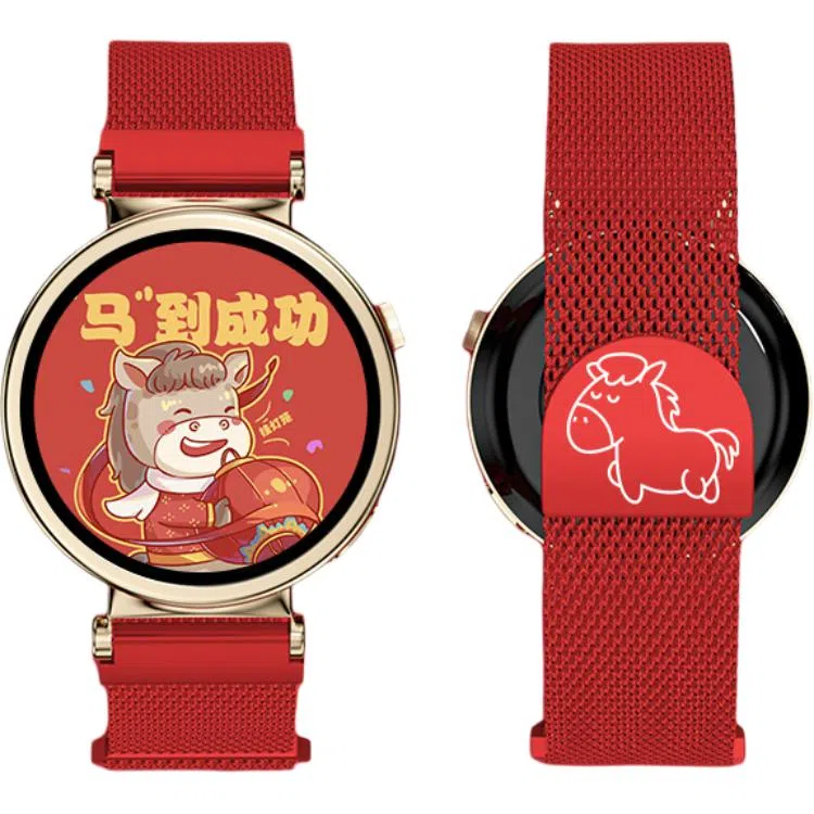 gt441mmwatch gtGT3watch43pro
