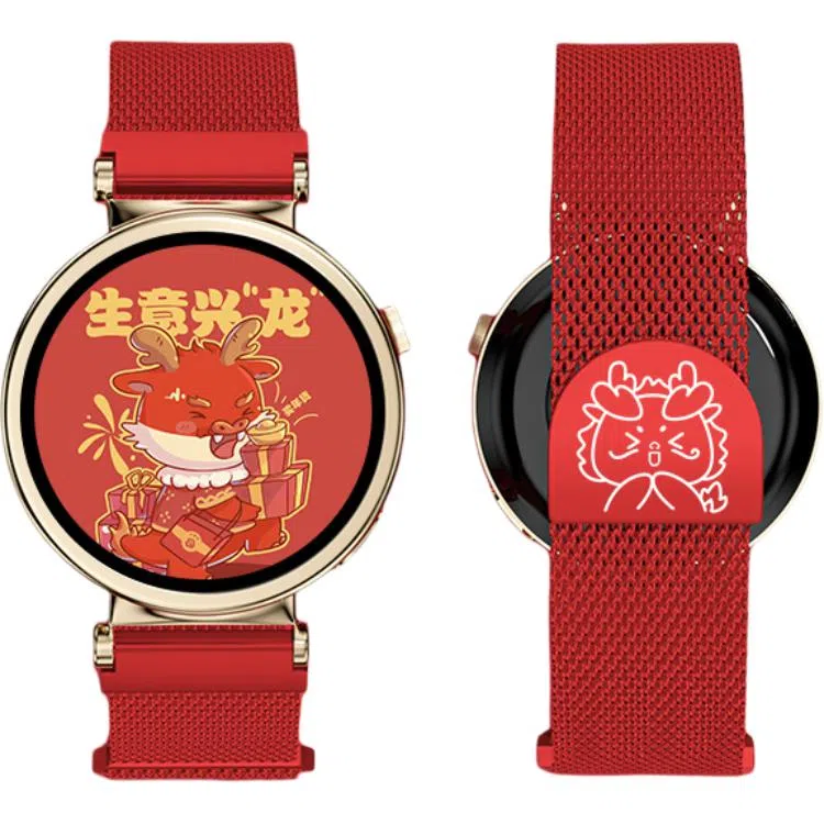 gt441mmwatch gtGT3watch43pro
