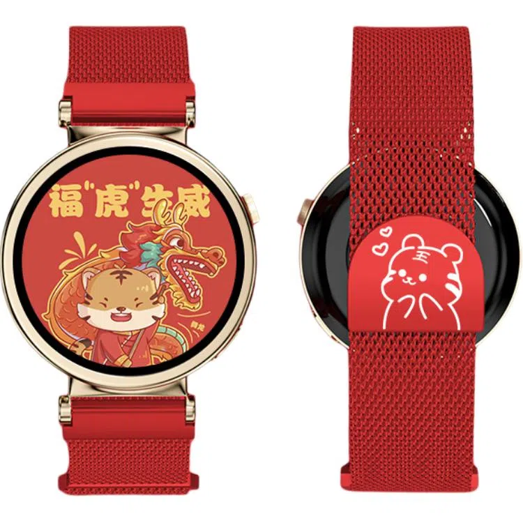 gt441mmwatch gtGT3watch43pro