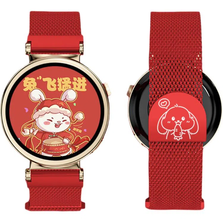 gt441mmwatch gtGT3watch43pro