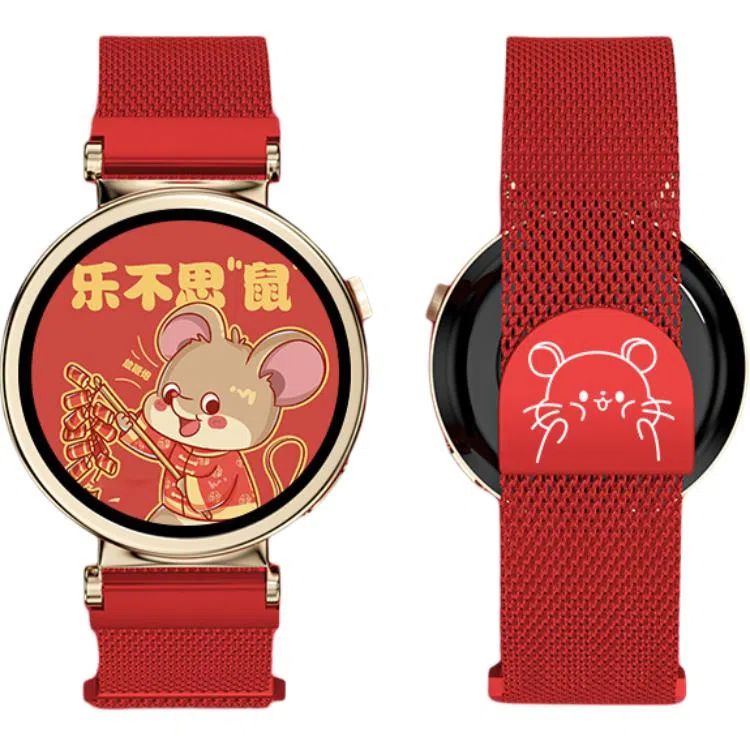 gt441mmwatch gtGT3watch43pro