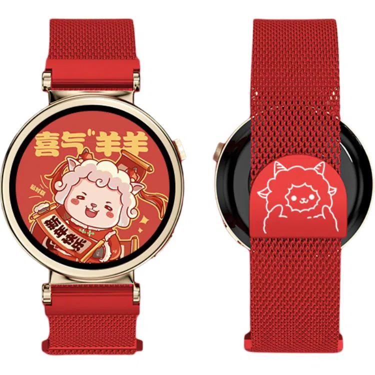 gt441mmwatch gtGT3watch43pro
