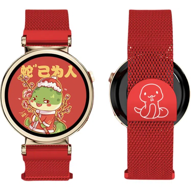 gt441mmwatch gtGT3watch43pro