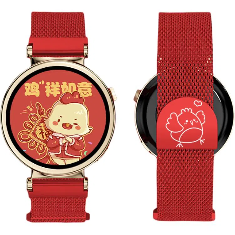 gt441mmwatch gtGT3watch43pro