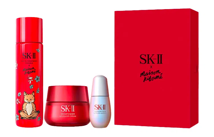 SK-II 3