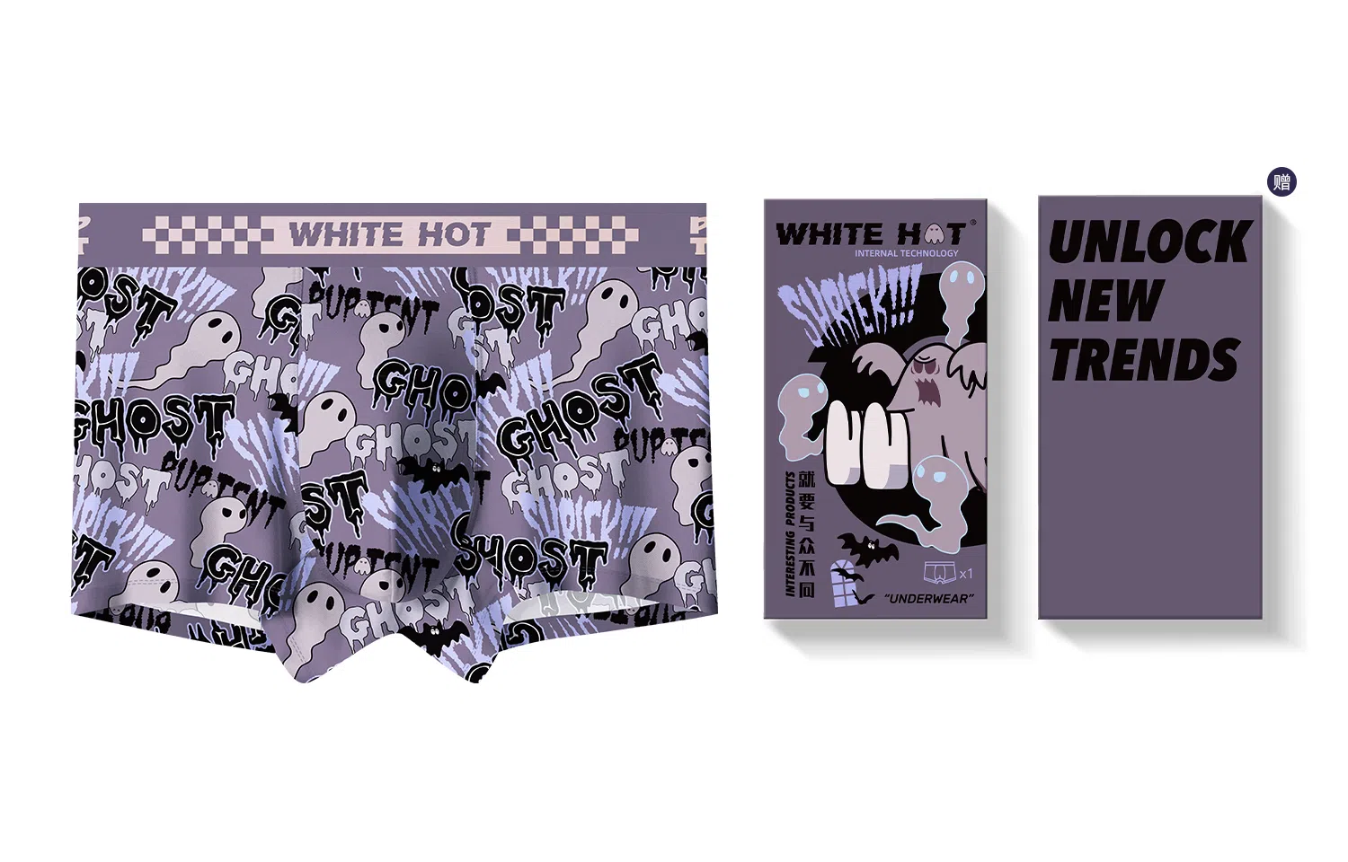 WHITE HOT