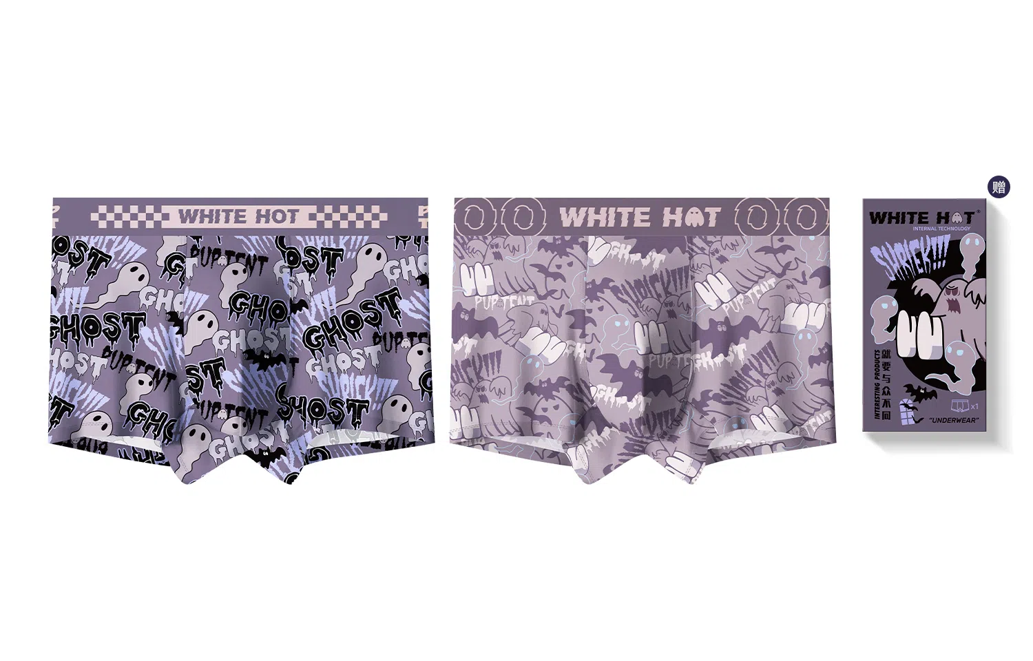 WHITE HOT