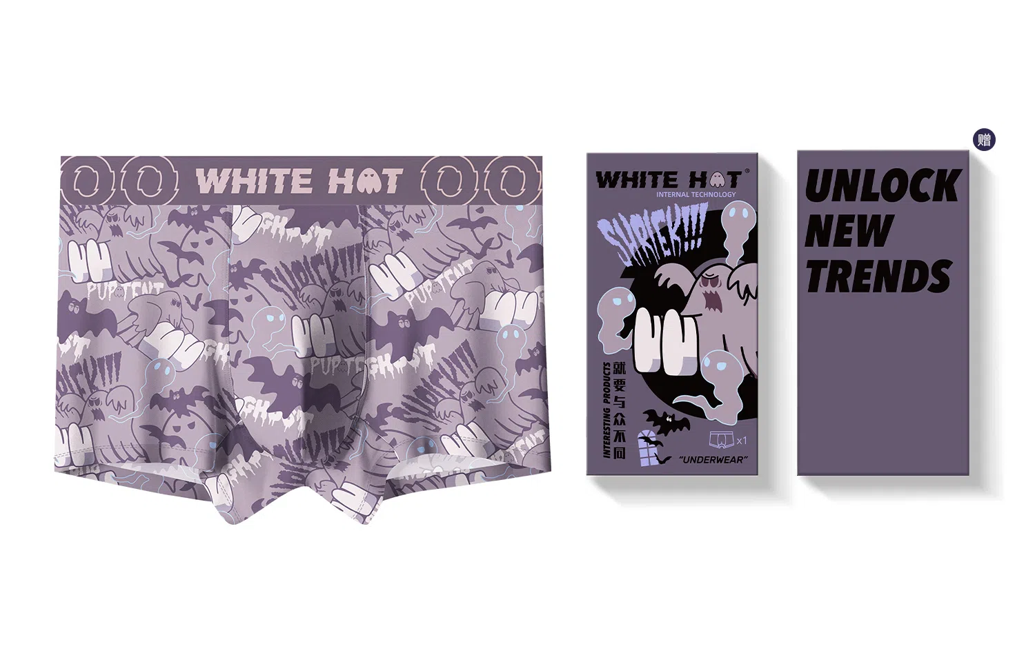 WHITE HOT