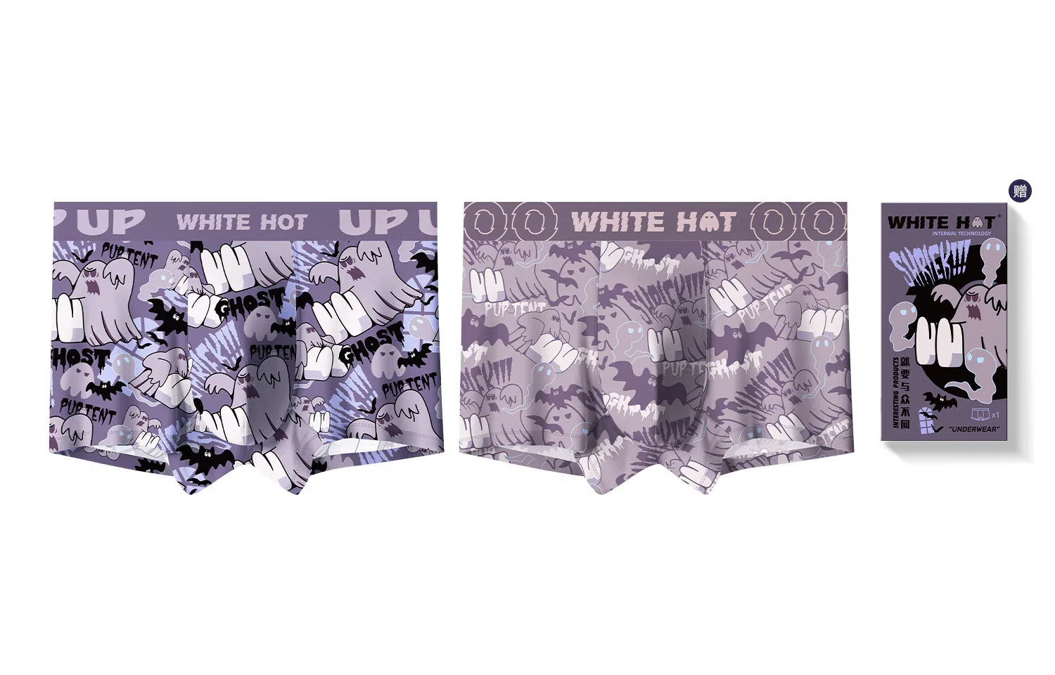 WHITE HOT