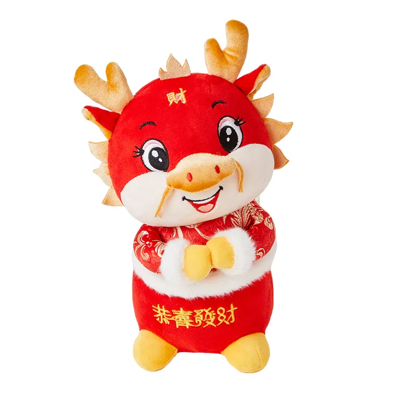 The Green Party 30cm35cm