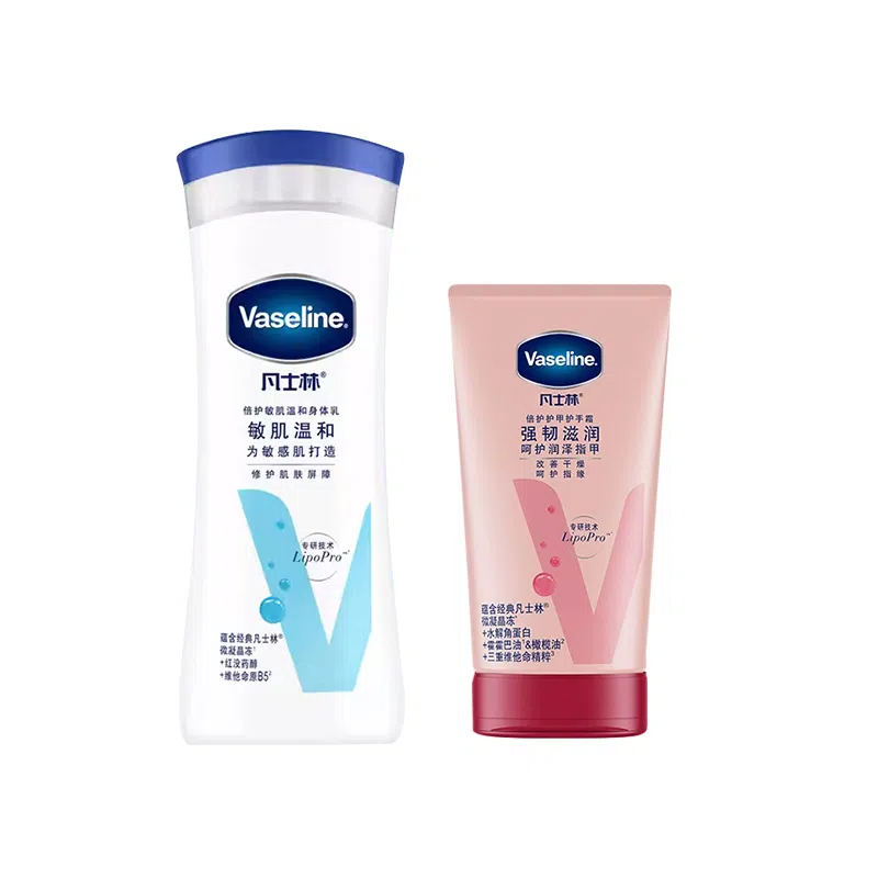 VASELINE 200ml+50ml