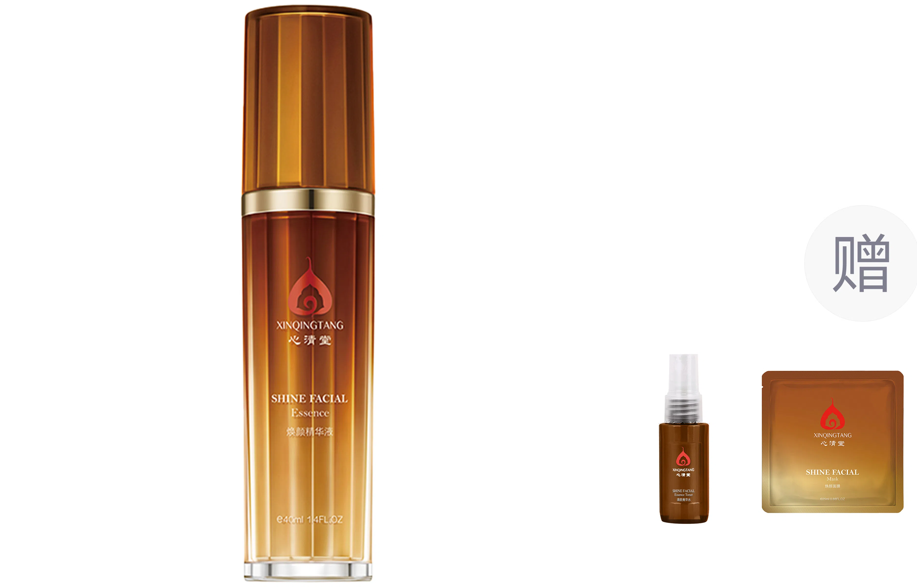 40ml+30ml+1