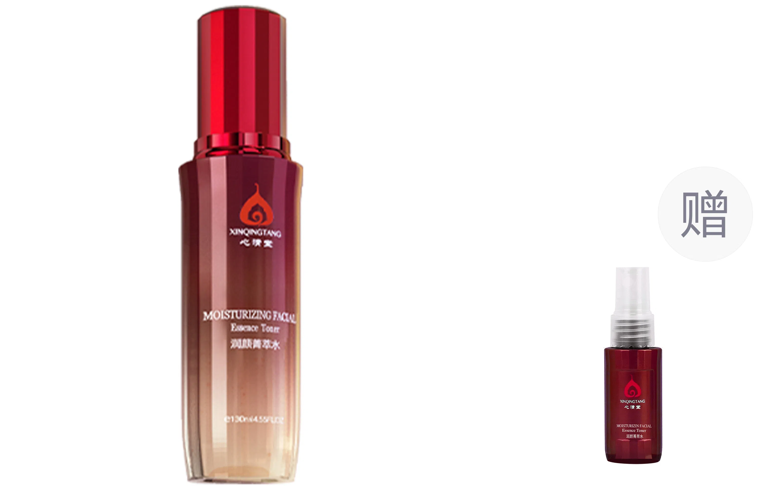 130ml