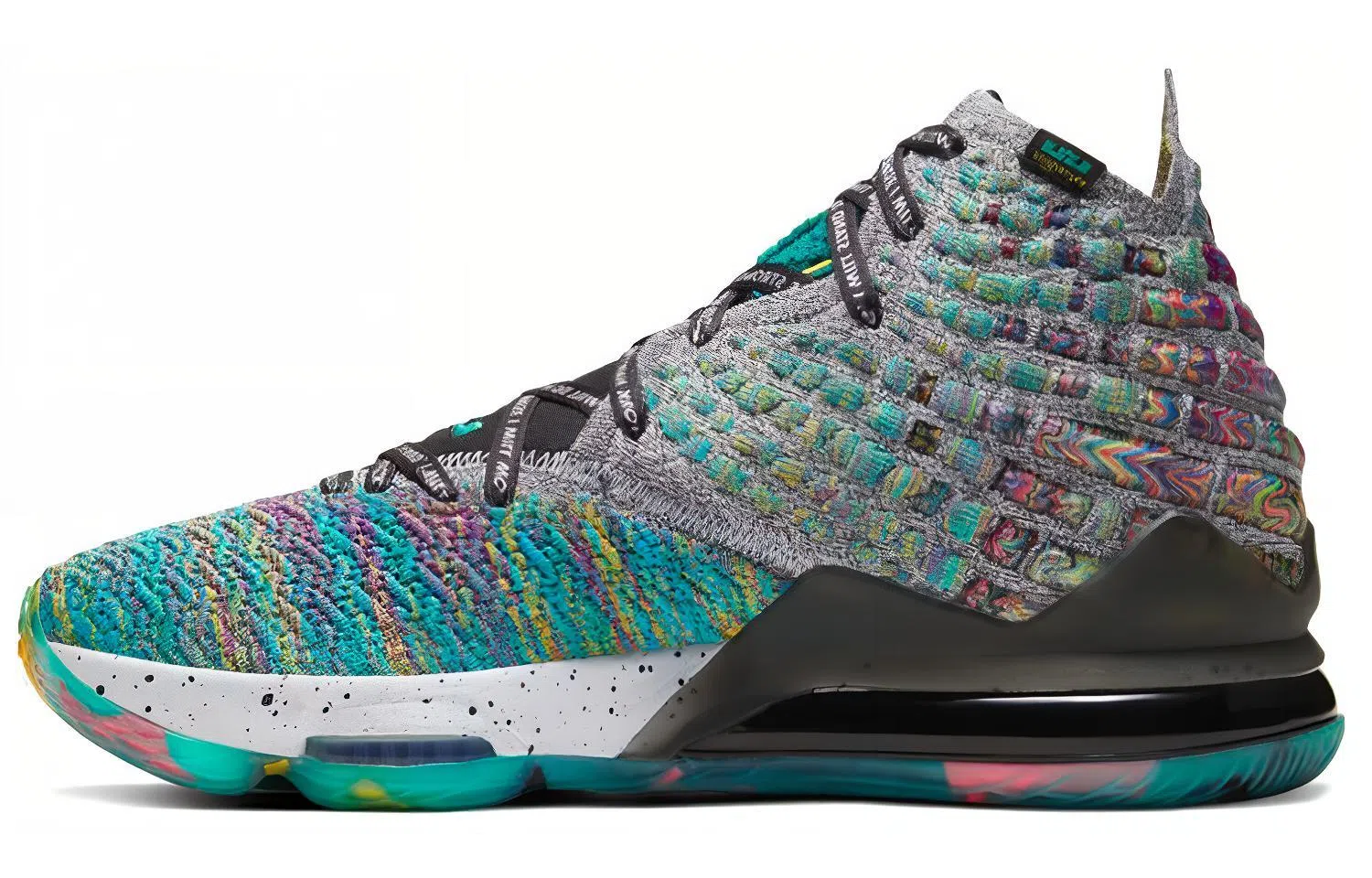 Nike Lebron 17 "I Promise"