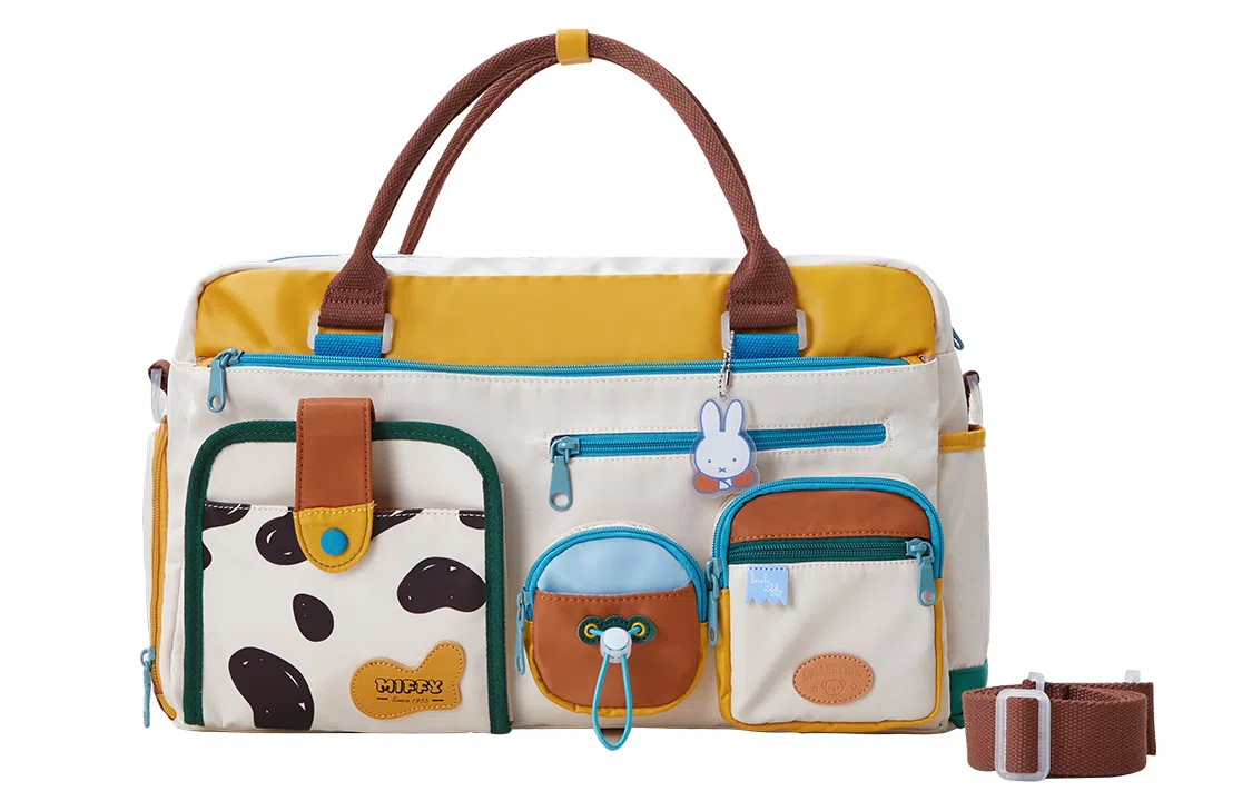 Miffy Gym Bag Khaki/Pink