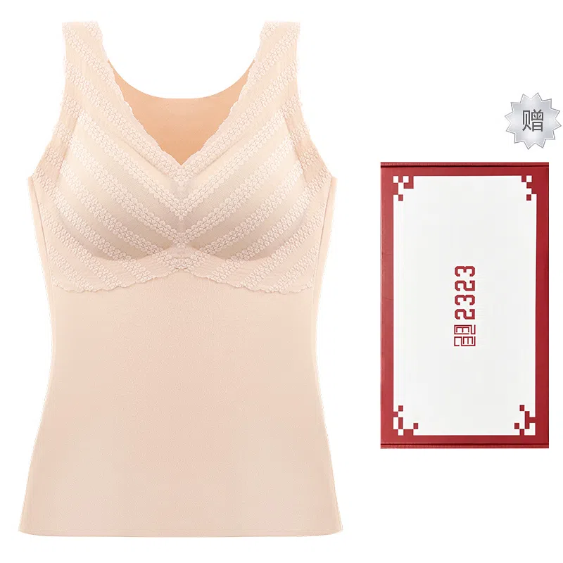 二三二三 无袖吊带带胸垫美背文胸一体遮副乳内搭保暖蕾丝拼接无痕加宽肩带打底衫背心 女款 礼盒装