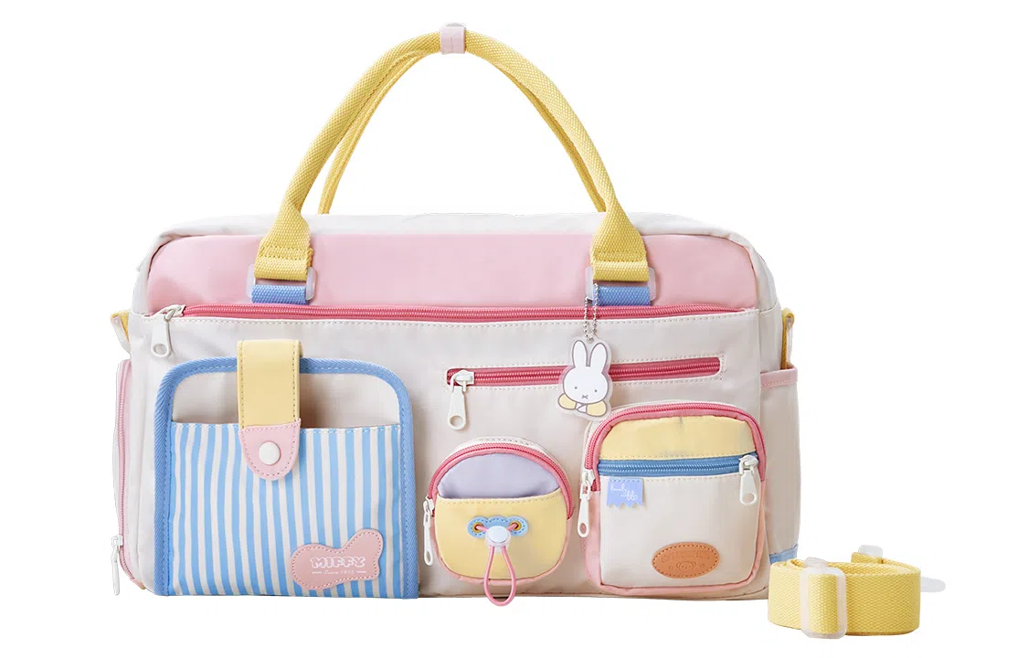 Miffy Gym Bag Khaki/Pink