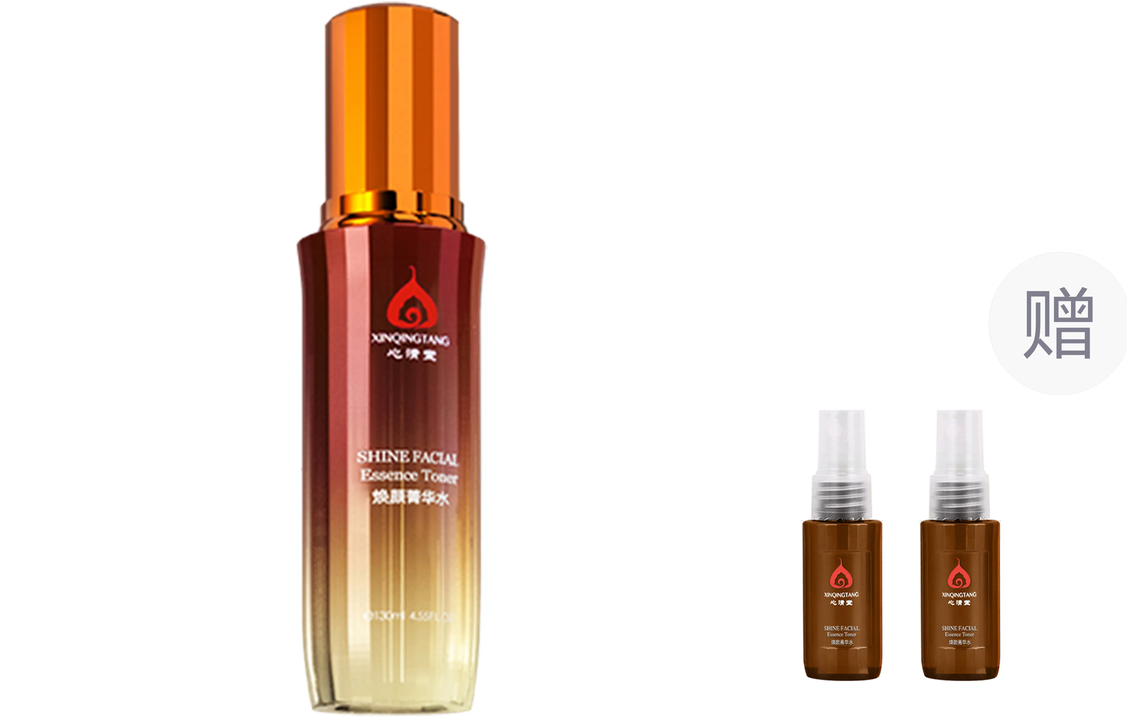 130ml