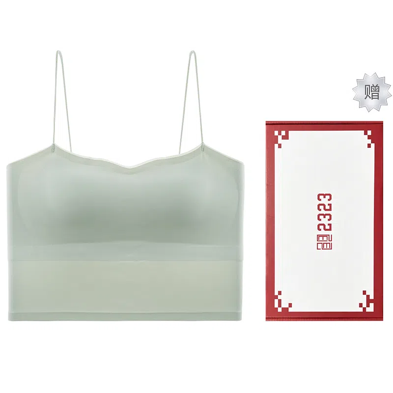 二三二三 拼接舒适无痕透气免穿文胸内搭无钢圈聚拢上托带胸垫美背吊带 女款 礼盒装