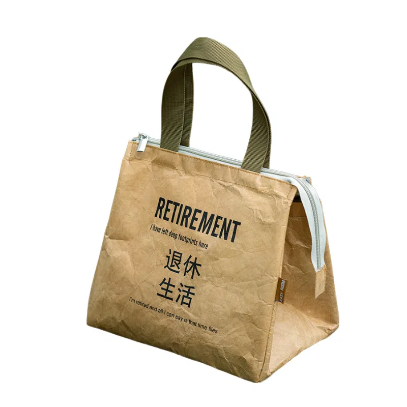OUZIHUANG Lunch Bag Brown