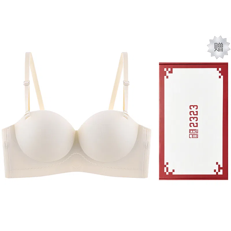 二三二三 无痕抹胸聚拢裹胸防滑拢收副乳防下垂无钢圈纯色舒适文胸 女款 礼盒装