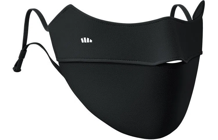 蕉下 防晒修容护眼角防紫外线阳光户外休闲透气 锦纶 口罩 女款