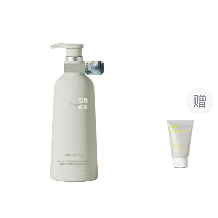 500ml