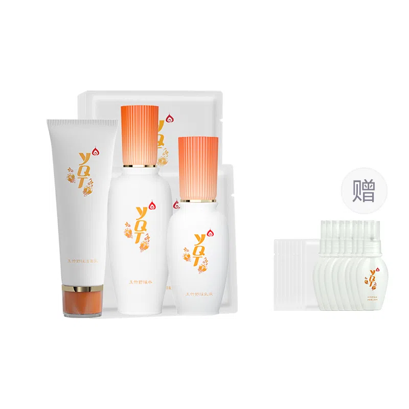 一清堂 玉竹舒缓套装 保湿