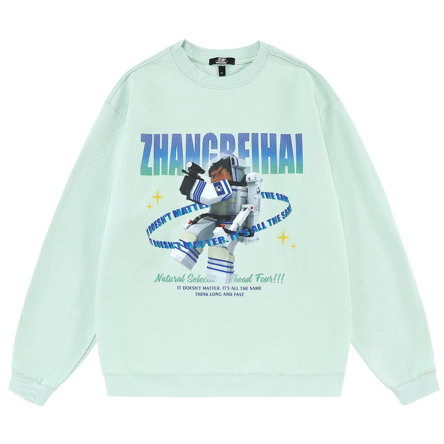 三体 章北海系列 简约休闲卡通字母印花宽松基础圆领套头长袖重磅卫衣 男女同款