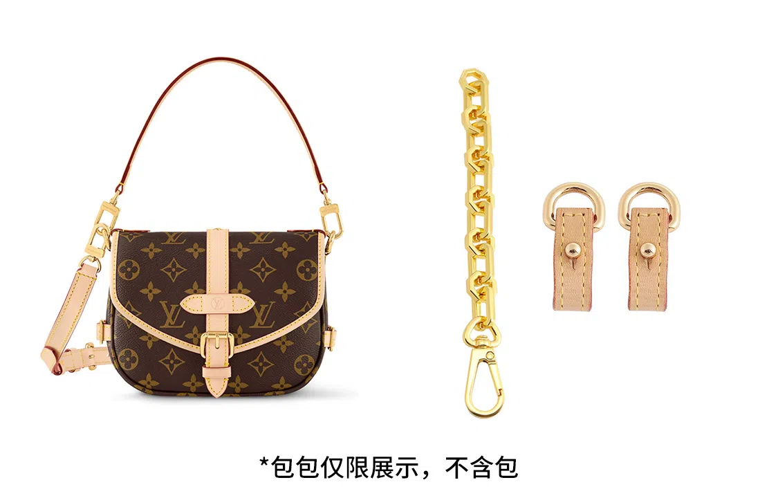 LV saumur bb
