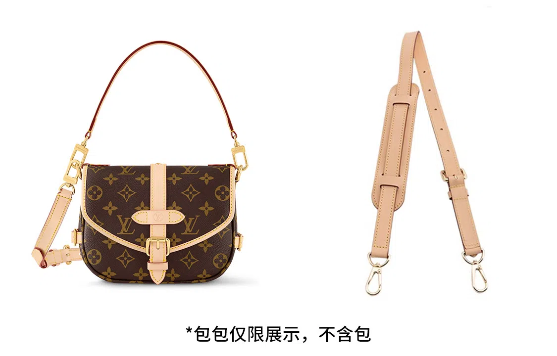 LV saumur bb