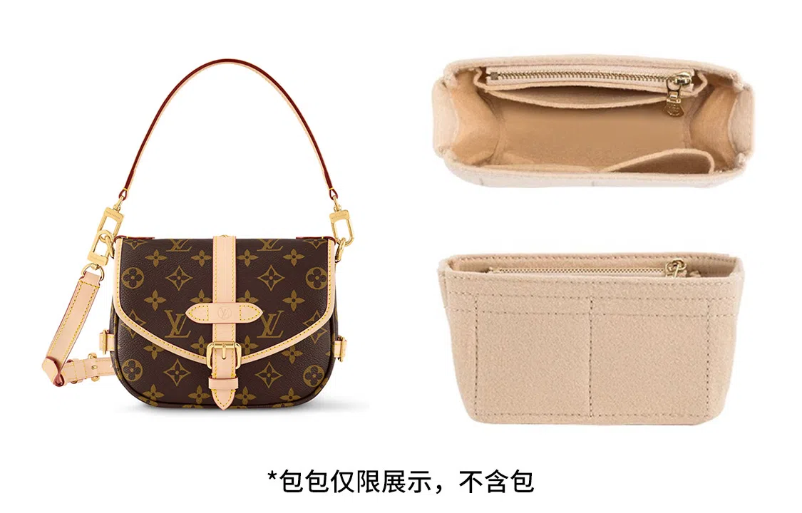 LV saumur bb