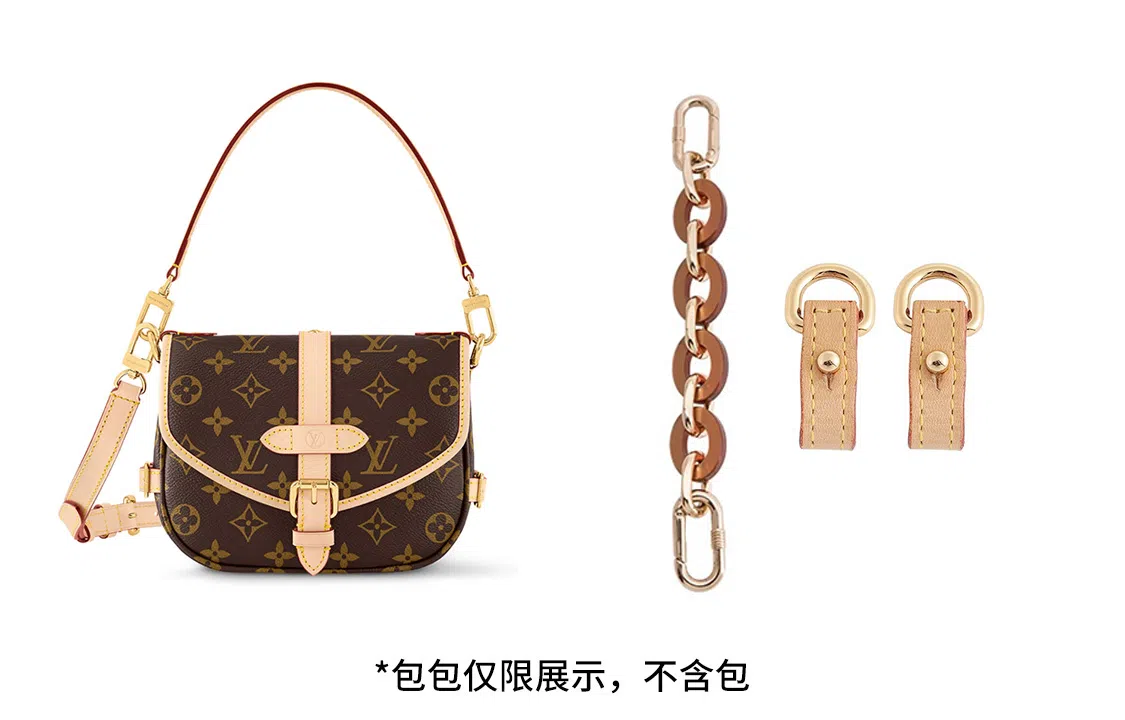 LV saumur bb