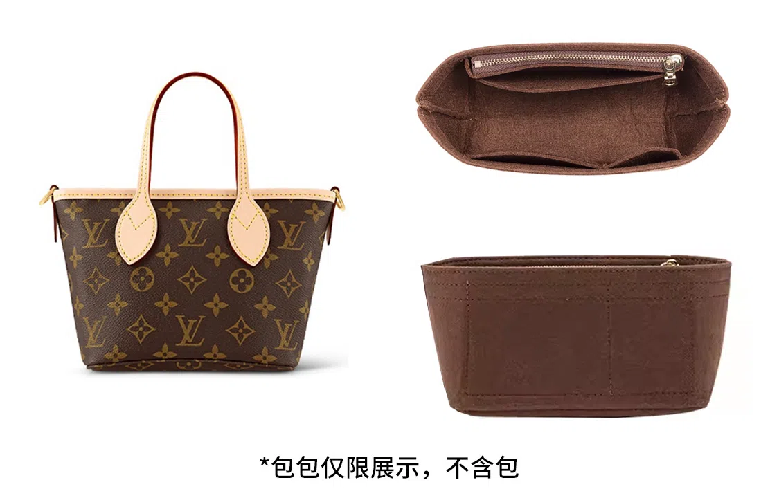 LV Neverfull BB