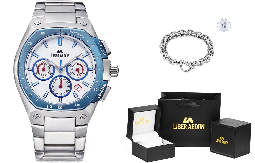 LIBER AEDON LA3301-2753S