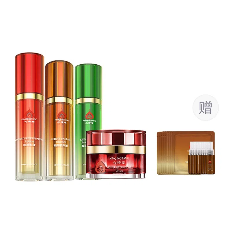 40ml+80ml+40ml+50g