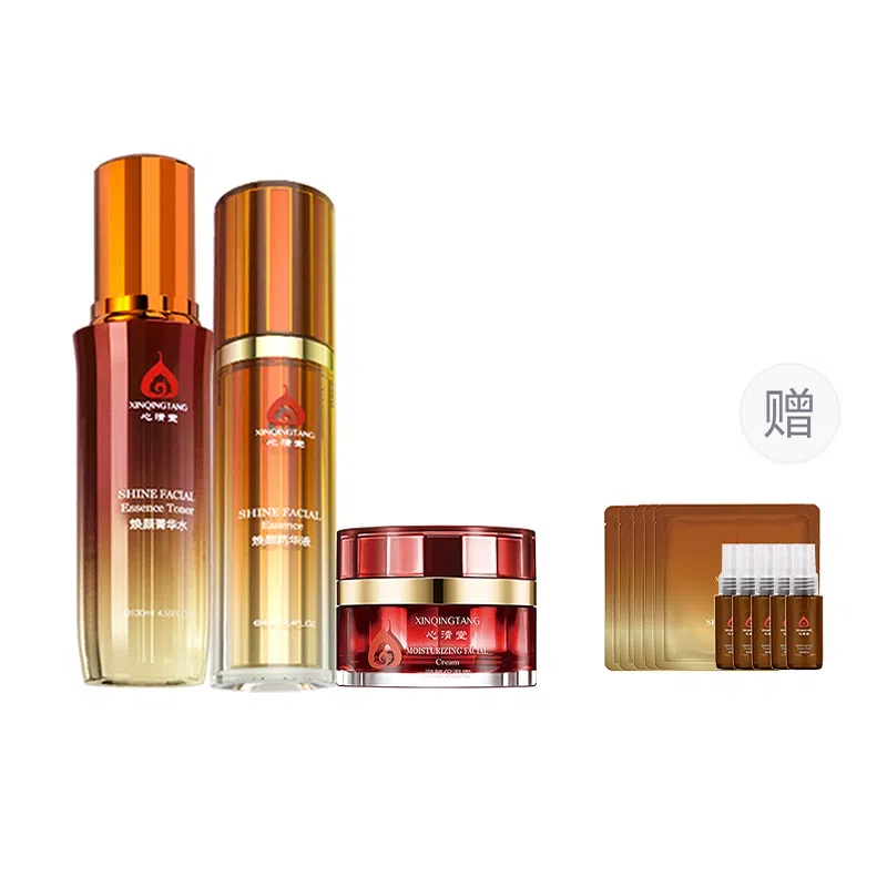 130ml+40ml+50g