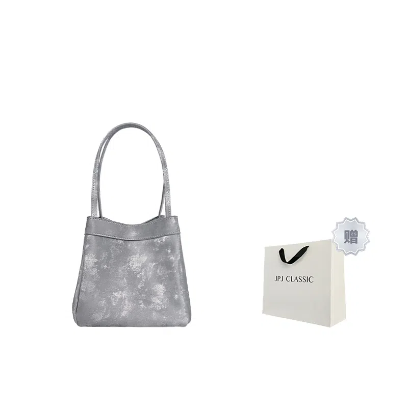 JPJ Bucket Bag