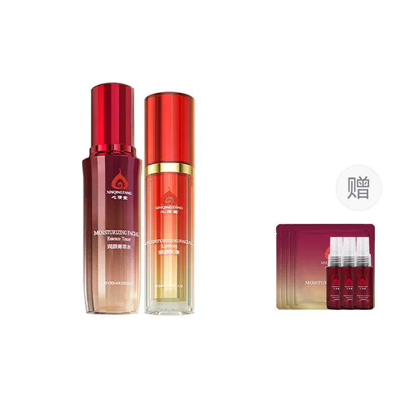 130ml+80ml