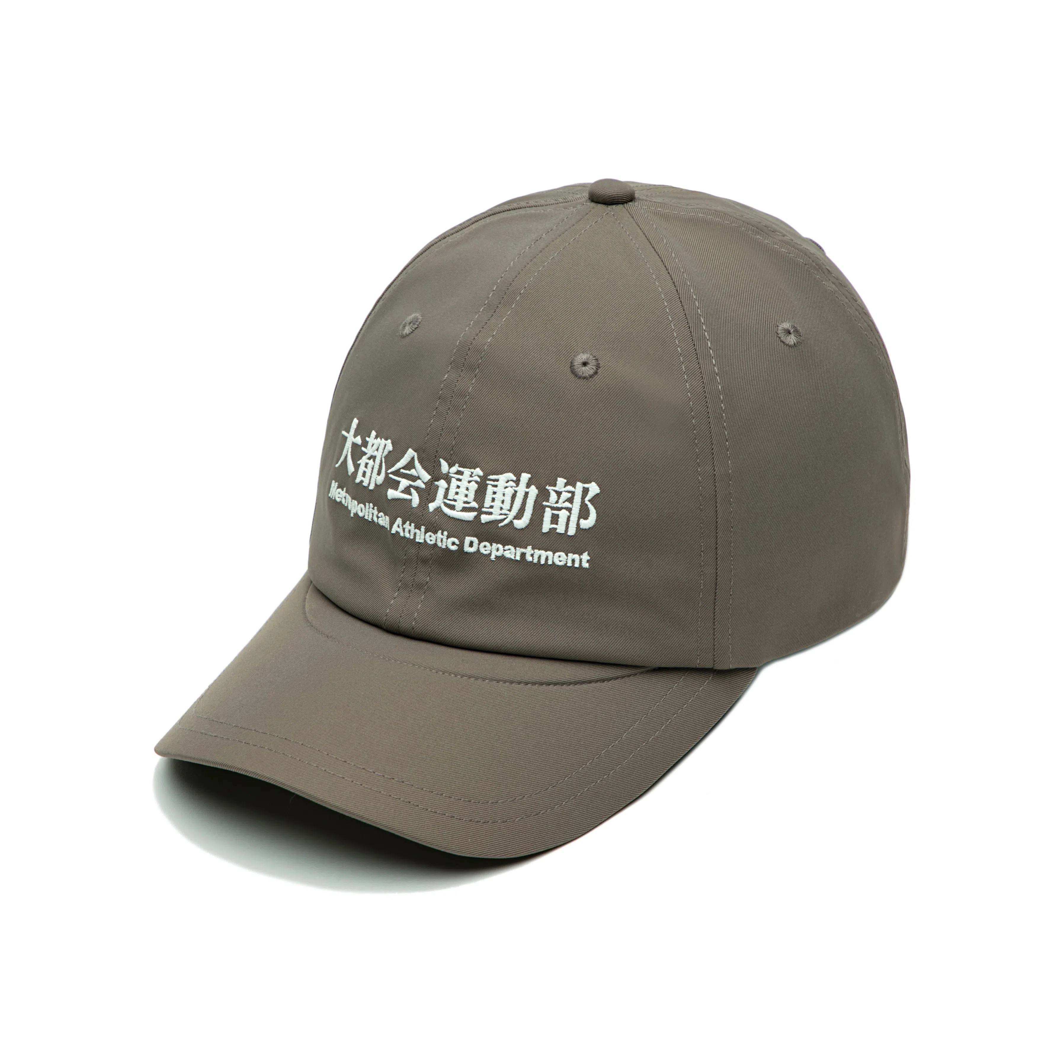 the MAD HATcher SOLOTEX